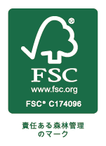 FSC®森林認証ラベル
